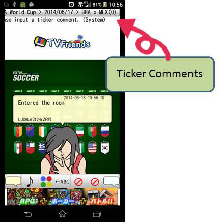 ticker_comments